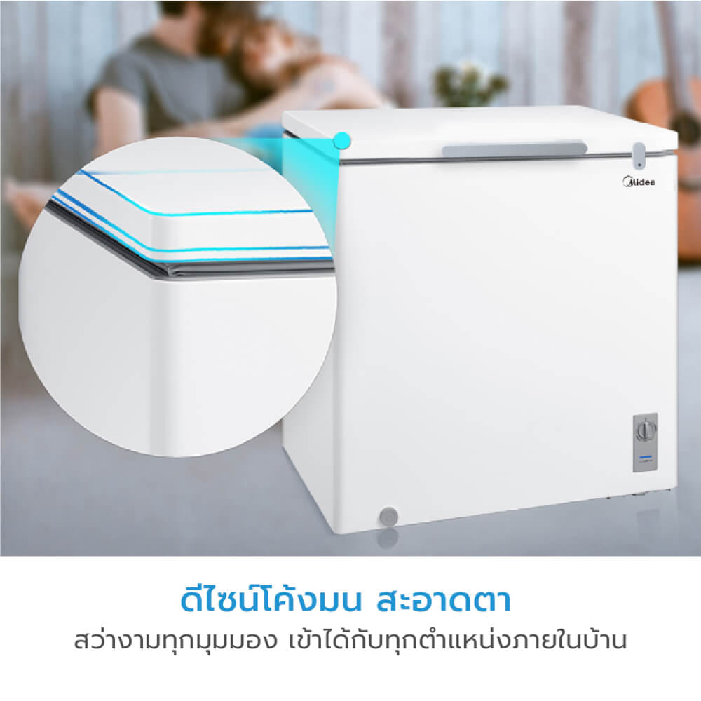 ตู้แช่แข็ง MIDEA รุ่น MDRC154FEG01TH (WHITE) ความจุ 99 ลิตร ขนาด 3.5 Q (ขาว)_10